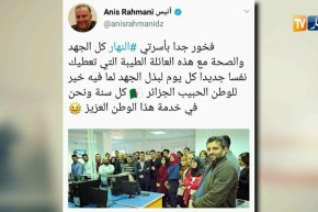 قهوة و جورنان : هوما يغردّو و حنا نردّو ..