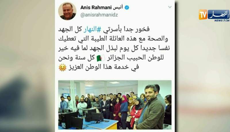 قهوة و جورنان : هوما يغردّو و حنا نردّو ..