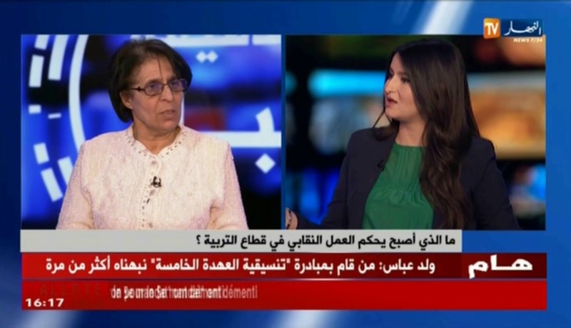 النقابات تصعد بقطاع التربية..التلاميذ ضحية الإضرابات..من يتحمل المسؤولية ؟