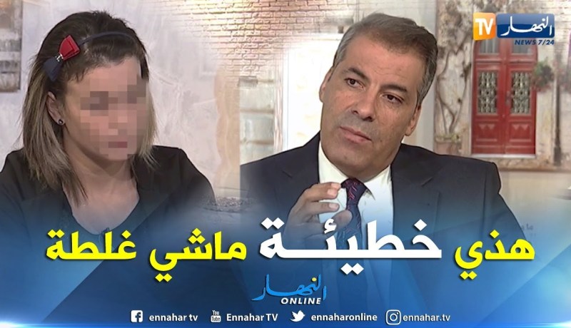 المحامي كورتل يرد على فريال.. أنتي إرتكبت خطيئة وليست غلطة