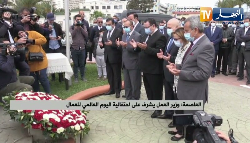 العاصمة: وزير العمل يشرف على إحتفالية اليوم العالمي للعمال