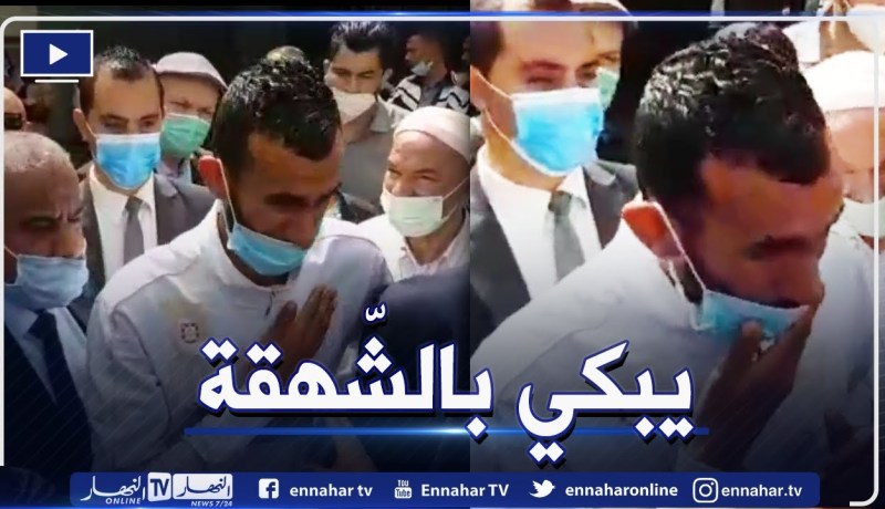 شاب يبكي بحرقة إحتجاجا على قائمة السكن ..”من الرابعة تاع الصباح وأنا نجري باش نتلاقاك يا سيد الوالي”