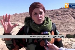 الجلفة: منطقة “زكار الأثرية” بعين الإبل.. وجهة سياحية أثرية تستطقب السياح