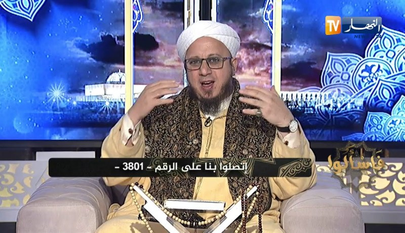 فاسألوا: “عانيت” من السحر وهذه الظاهرة كثرت في مجتمعنا..انصحهم يا شيخ