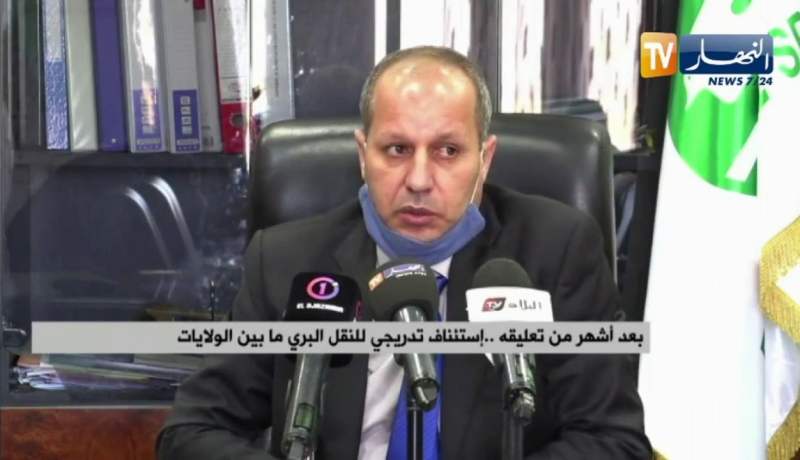 “سوغرال :”هذه هي الأرقام التي خسرتها الشركة خلال الجائحة