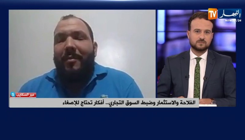 النادي الوطني للإطارات والنخبة” يضع حلولا وافكارا لتطوير الاقتصاد”