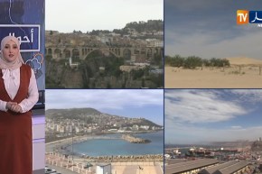 أحوال الطقس/ أمطار غزيرة على أغلب المناطق الشرقية والوسطى