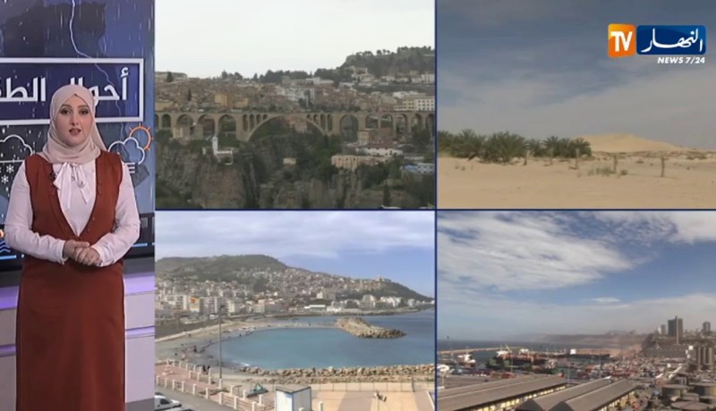 أحوال الطقس/ أمطار غزيرة على أغلب المناطق الشرقية والوسطى