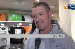 مجتمع: جزائريون يشدون الحزام من أجل كسوة العيد