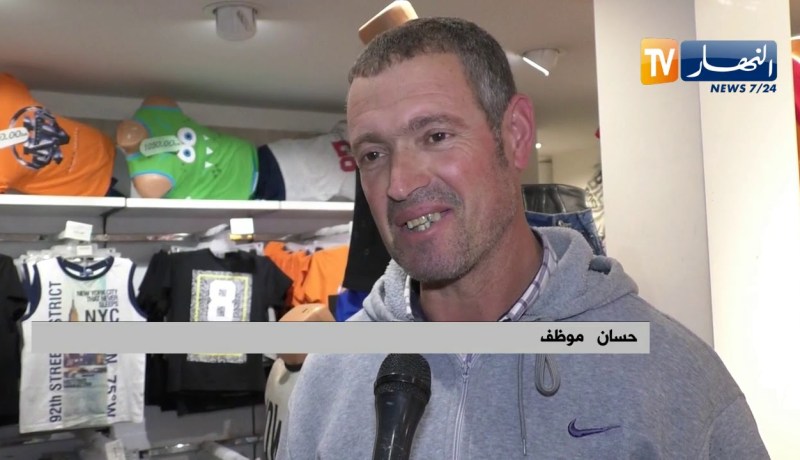 مجتمع: جزائريون يشدون الحزام من أجل كسوة العيد
