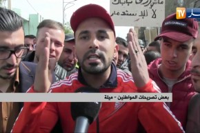 ميلة: إحتجاجات بتاجنانت على التوزيع العشوائي للعقارات ويطالبون بإلغائها