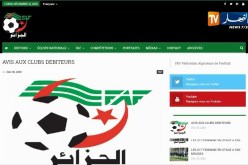 صدور القرار أو تخفيض الديون شرط الفاف لرفع عقوبة منع الإنتداب على الأندية