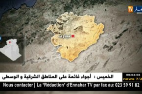 مصالح أمن تيارت يوقف 5 أشخاص عن قضية تكوين جماعة أشرار