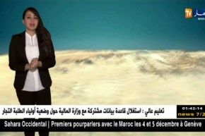 أمطار رعدية مرتقبة بداية من اليوم/ حالة الطقس ليوم الإثنين 01 أكتوبر 2018