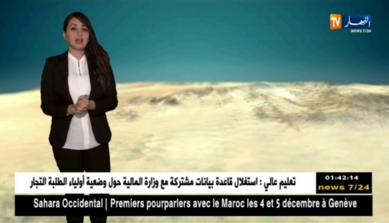 أمطار رعدية مرتقبة بداية من اليوم/ حالة الطقس ليوم الإثنين 01 أكتوبر 2018