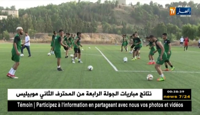 مولودية الجزائر يستقبل وفاق سطيف في قمة مباريات الجولة الرابعة