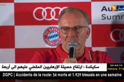 “المدير التنفيذي لبايرن ميونيخ” يؤكد إستهداف الفريق تحقيق كل الألقاب المتاحة هذا الموسم