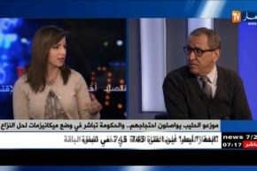 موزعو الحليب يواصلون احتجاجهم ..و الحكومة تباشر في وضع ميكانيزمات لحل النزاع