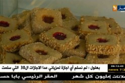 جرنان اليوم: لالة مريم.. حين تتكاثف الجهود لتتحول العائلة من مستهلكة لمنتجة