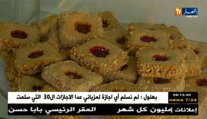 جرنان اليوم: لالة مريم.. حين تتكاثف الجهود لتتحول العائلة من مستهلكة لمنتجة