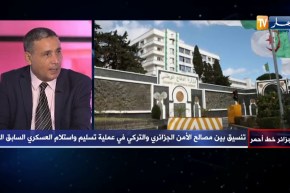 أحمد كروش: جلب “قرميط بونويرة” رسالة إلى كل من تؤول له نفسه  التطاول على مؤسسات الدولة الجزائرية