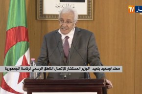 محند أوسعيد: القنصل المغربي ضابط مخابرات عيّن كقنصل في وهران وصفحته طويت