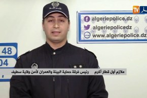 سطيف/ إكتشاف ورشة سرية لصناعة المكملات الغذائية بطريقة غير قانونية