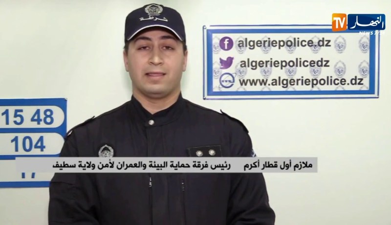 سطيف/ إكتشاف ورشة سرية لصناعة المكملات الغذائية بطريقة غير قانونية