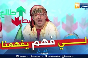 طالع هابط: عيادة 4 سنوات والأشغال متوقفة بها وحجة المسؤولين.. المقاول في السجن