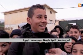 البويرة/ متوسطة دحوس محمد تطالب التلاميذ بجلب ملعقة