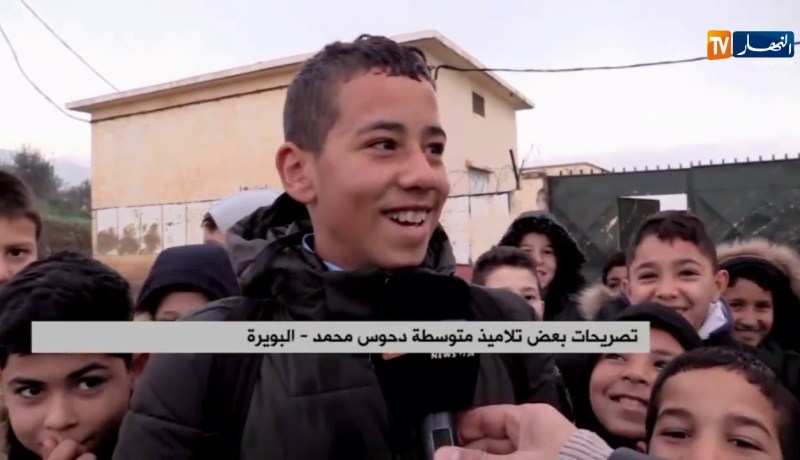 البويرة/ متوسطة دحوس محمد تطالب التلاميذ بجلب ملعقة