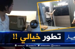 “أل جي” تعد الجزائريين بتغيير نمط عيشهم بمنازل ذكية !!