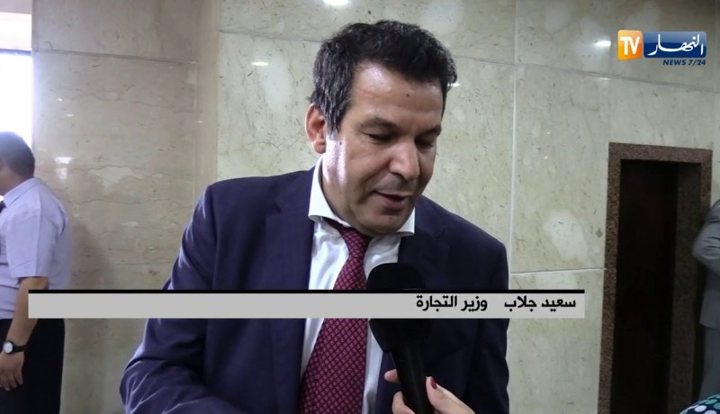 جلاب: “عقد ندوة حول منطقة التبادل الحر الإفريقي يوم 7 أكتوبر”