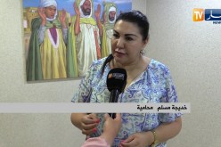 عدالة: عقوبات قد تصل إلى 20 سنة سجن لمفتعلي حرائق الغابات في الجزائر