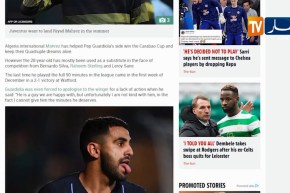 مسؤولي جوفنتوس يتصلون بإدارة السيتي لإستعارة رياض محرز نهاية الموسم