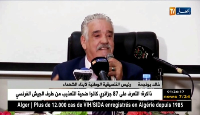 بونجمة: قوة الجزائر تكمن في شبابها والذي لابد أن يتسلح بالإرادة والضمير وأن يتجند لخدمة البلاد