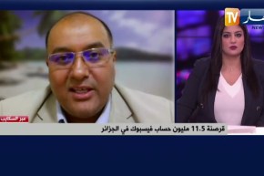 هذه هي أفضل الطرق لحماية حساباتك من القرصنة الإلكترونية