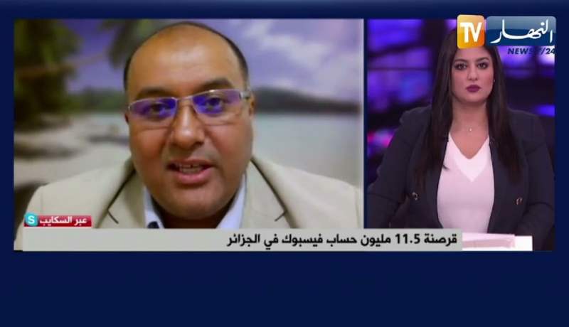 هذه هي أفضل الطرق لحماية حساباتك من القرصنة الإلكترونية