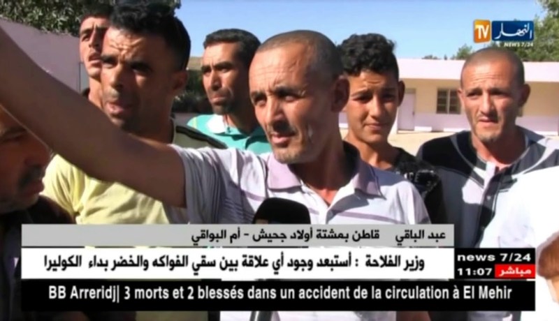 أم البواقي/ وضع كارثي وغير آمن تتحول له مدرسة بروال بمشتة أولاد جحيش