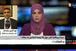 نور الدين بلمداح/ “على الزوجة الغير مسلمة إحترام ديانة زوجها و دفنه على الطريقة المسلمة”