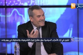 العيد زغلامي: على الجزائريين التعبير عن رأيهم في القنوات المحلية وليس تدعيم مواقع التواصل الإجتماعي