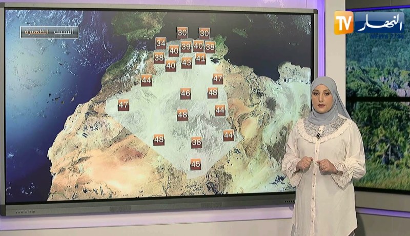 تواصل الأجواء الحارة.. طقس نهار اليوم السبت 03 جويلية 2021