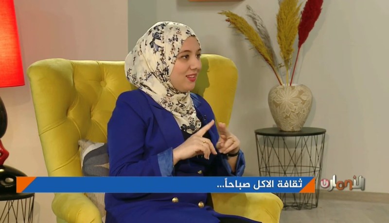 ثقافة الأكل صباحا عند الجزائريين