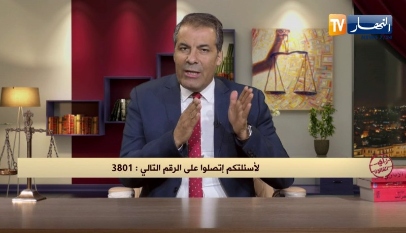 رأي القانون: مجوهراتي يحتال على شخص باعه ذهب مستعمل.. المحامي كورتل يجيب