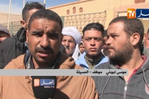 المسيلة : سكان الحي الشمالي ببلدية جبل أمساعد يحتجون ويطالبون بالتهيئة