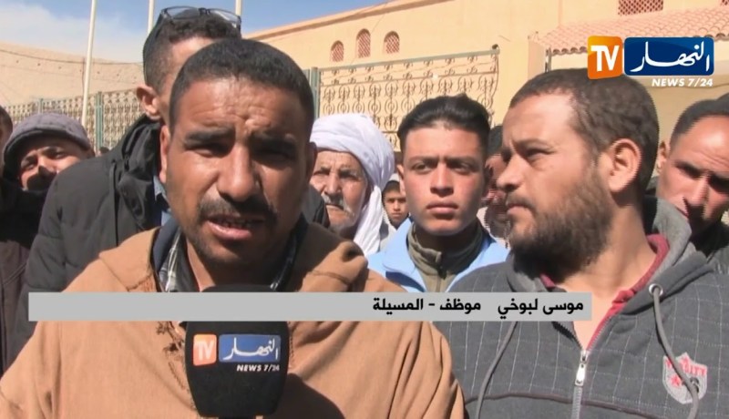 المسيلة : سكان الحي الشمالي ببلدية جبل أمساعد يحتجون ويطالبون بالتهيئة