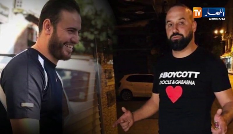 هجرة غير شرعية: عبد الهادي وغلاس.. أحلام شباب تنتهي في عرض المتوسط