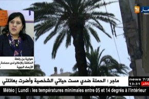 بن رقطة: إرتفاع في درجات الحرارة إبتداءا من يوم السبت