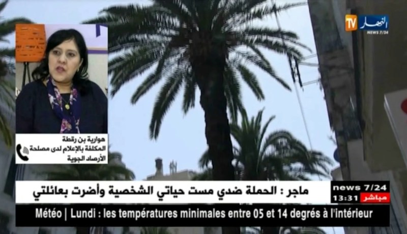 بن رقطة: إرتفاع في درجات الحرارة إبتداءا من يوم السبت