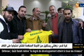 شبيبة القبائل تقدّم رسميا المستقدمين الجديدين بالكالام وقيطون !